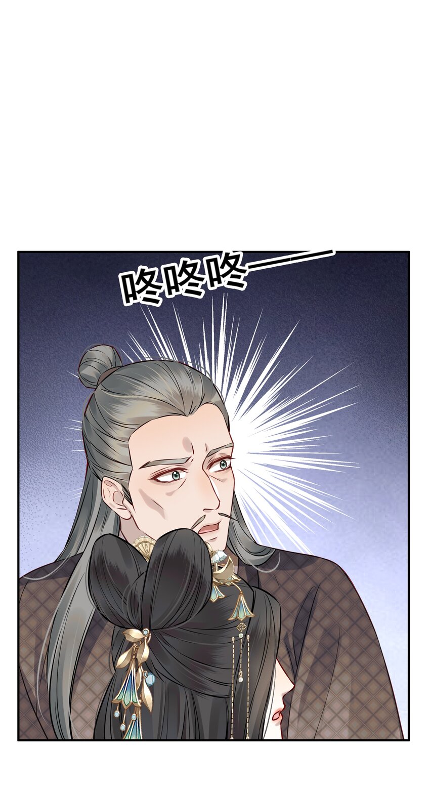 048 赤子忠心被利用9