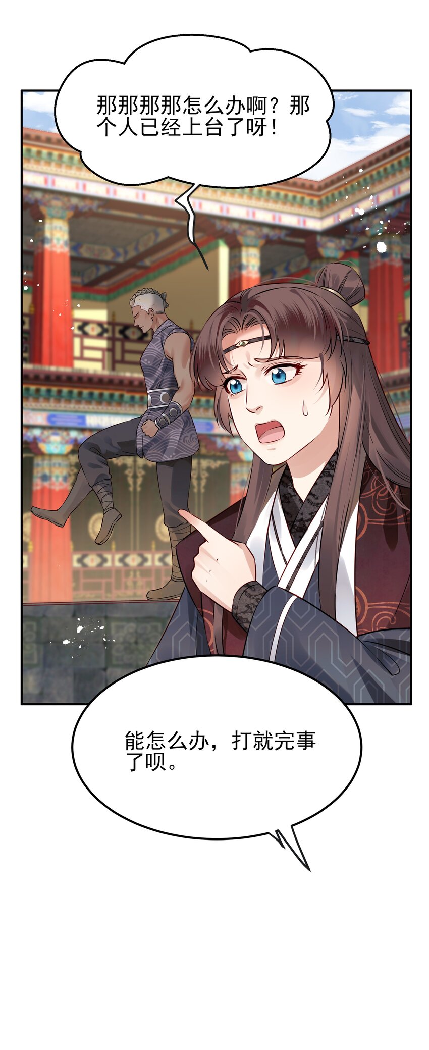 041 迷走神经性晕厥39