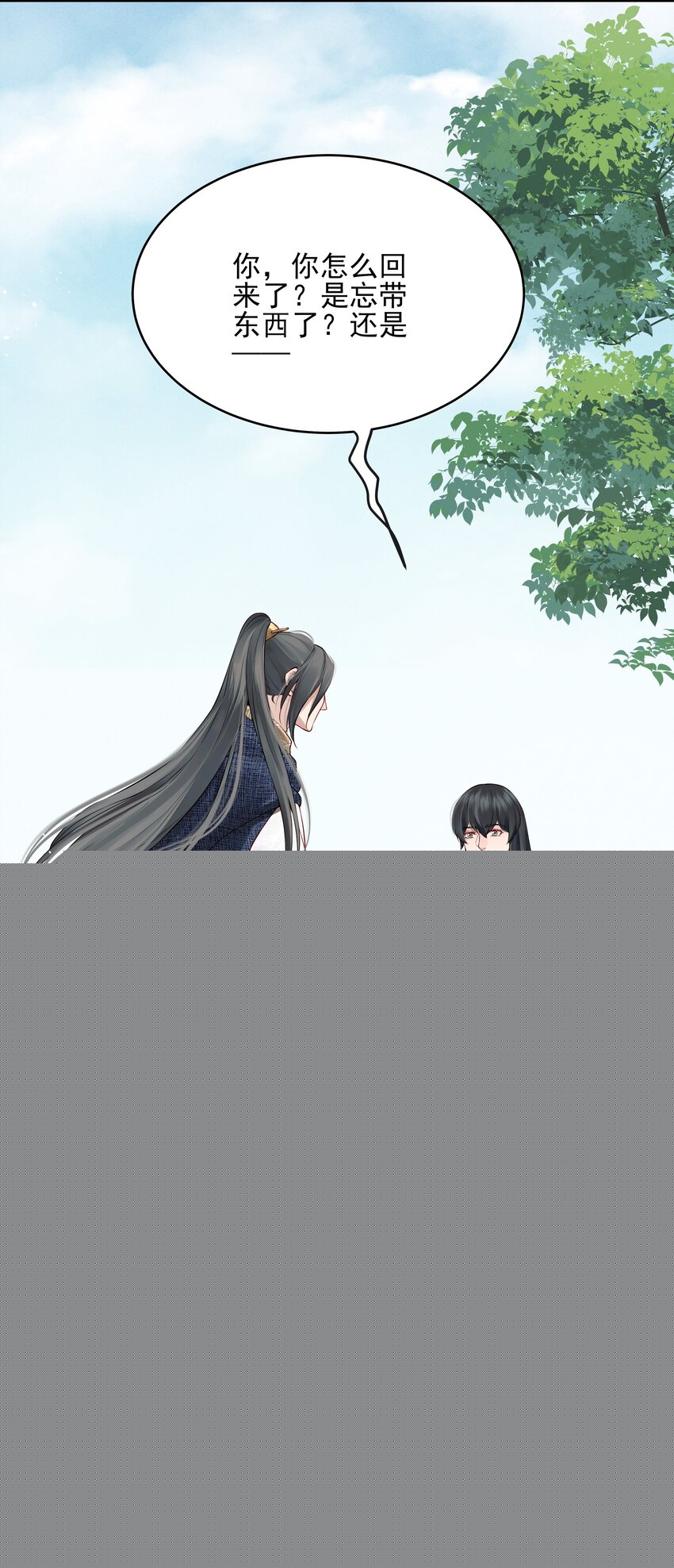 016 乱红偏偏落眼前23