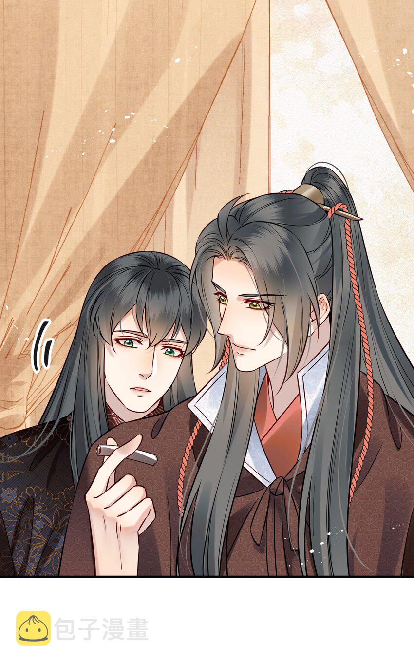 053往后该如何是好37