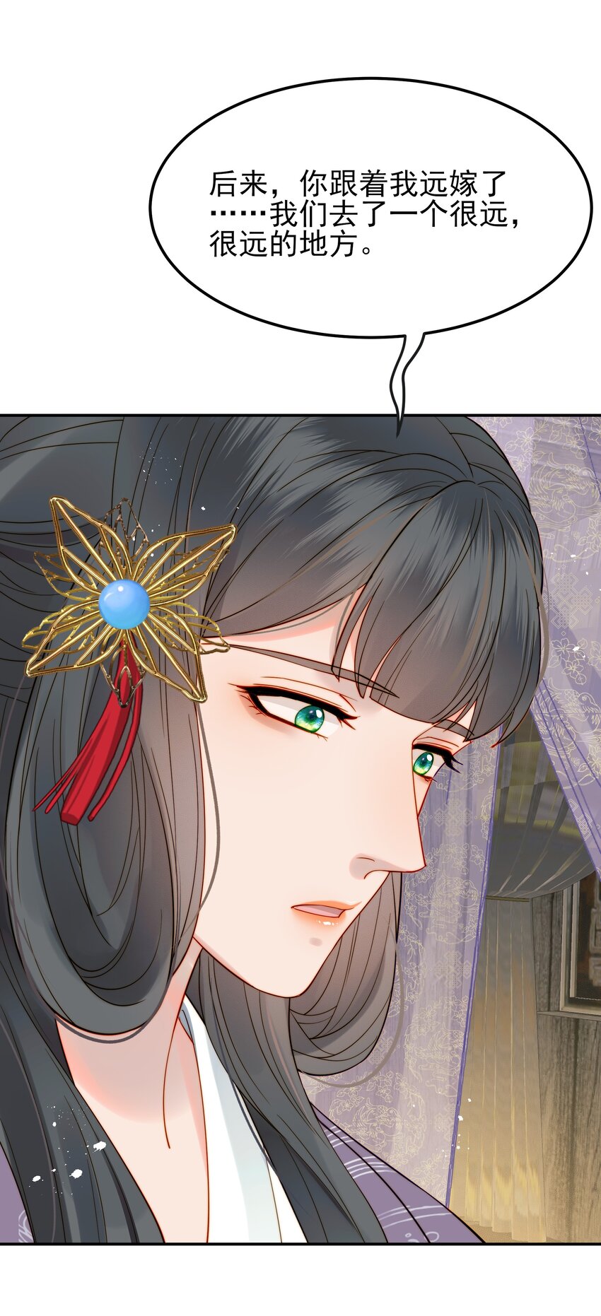 057福祸难测的重逢37