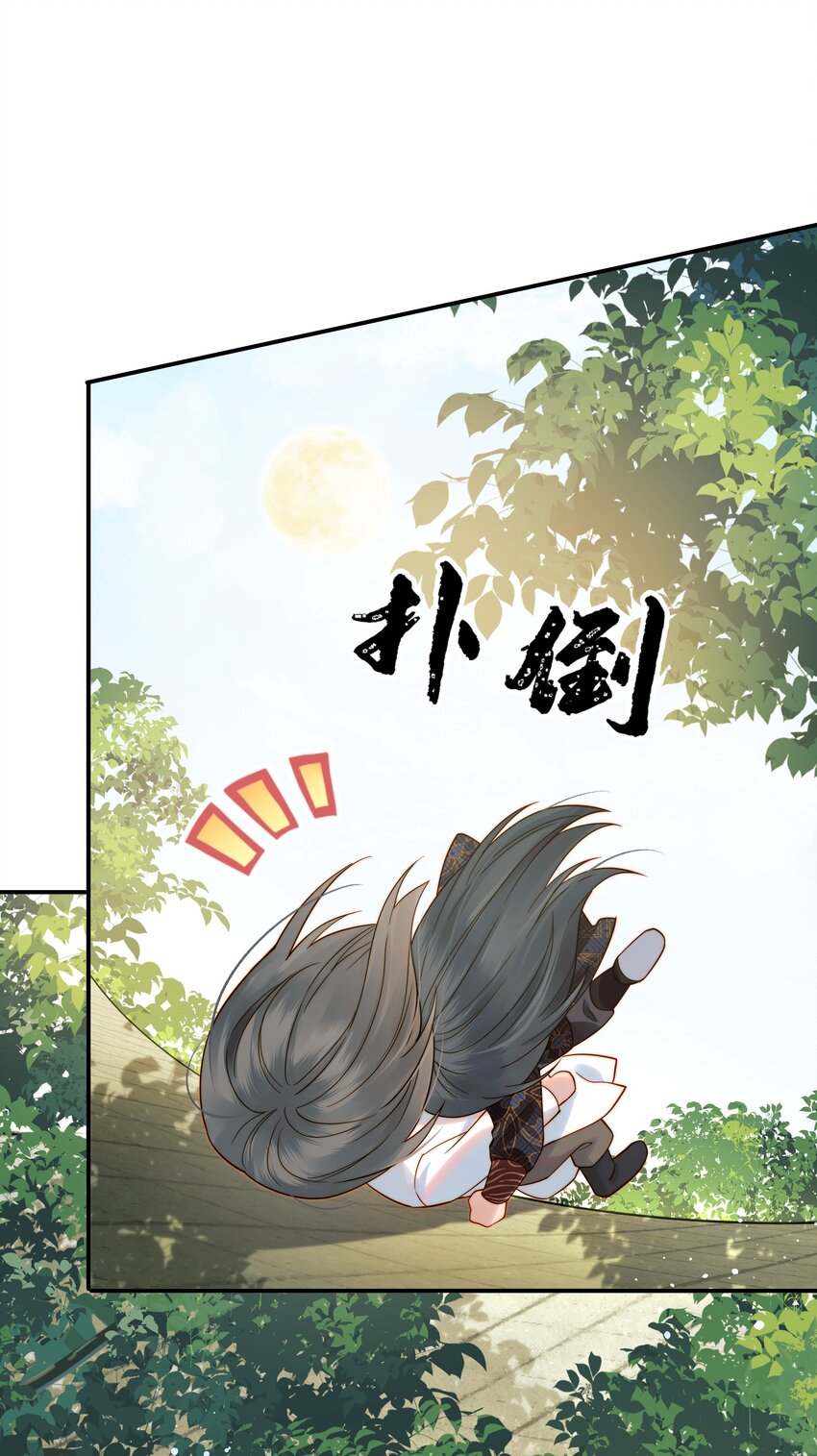 062 你的立场是什么27