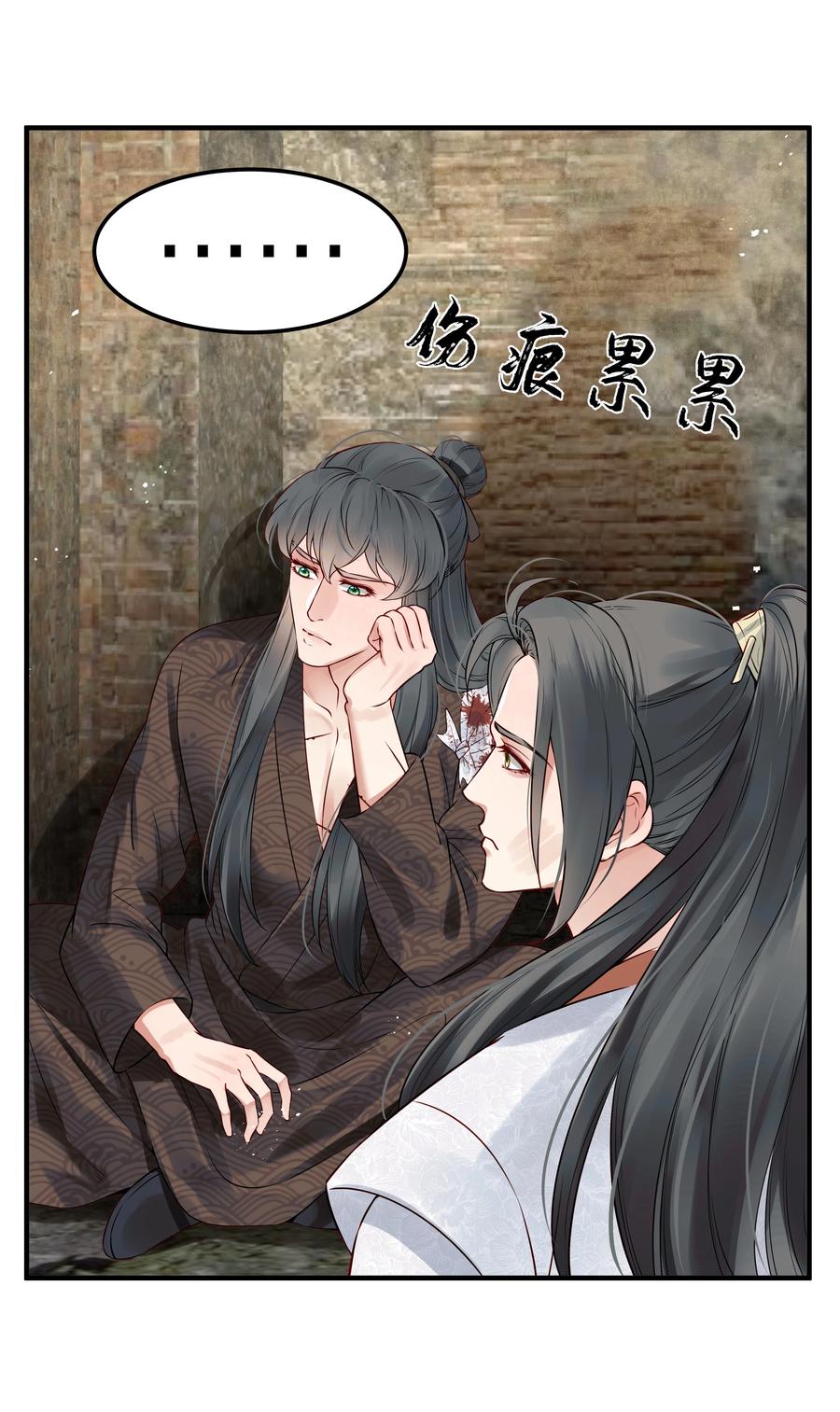 028 冤案心结今难解23