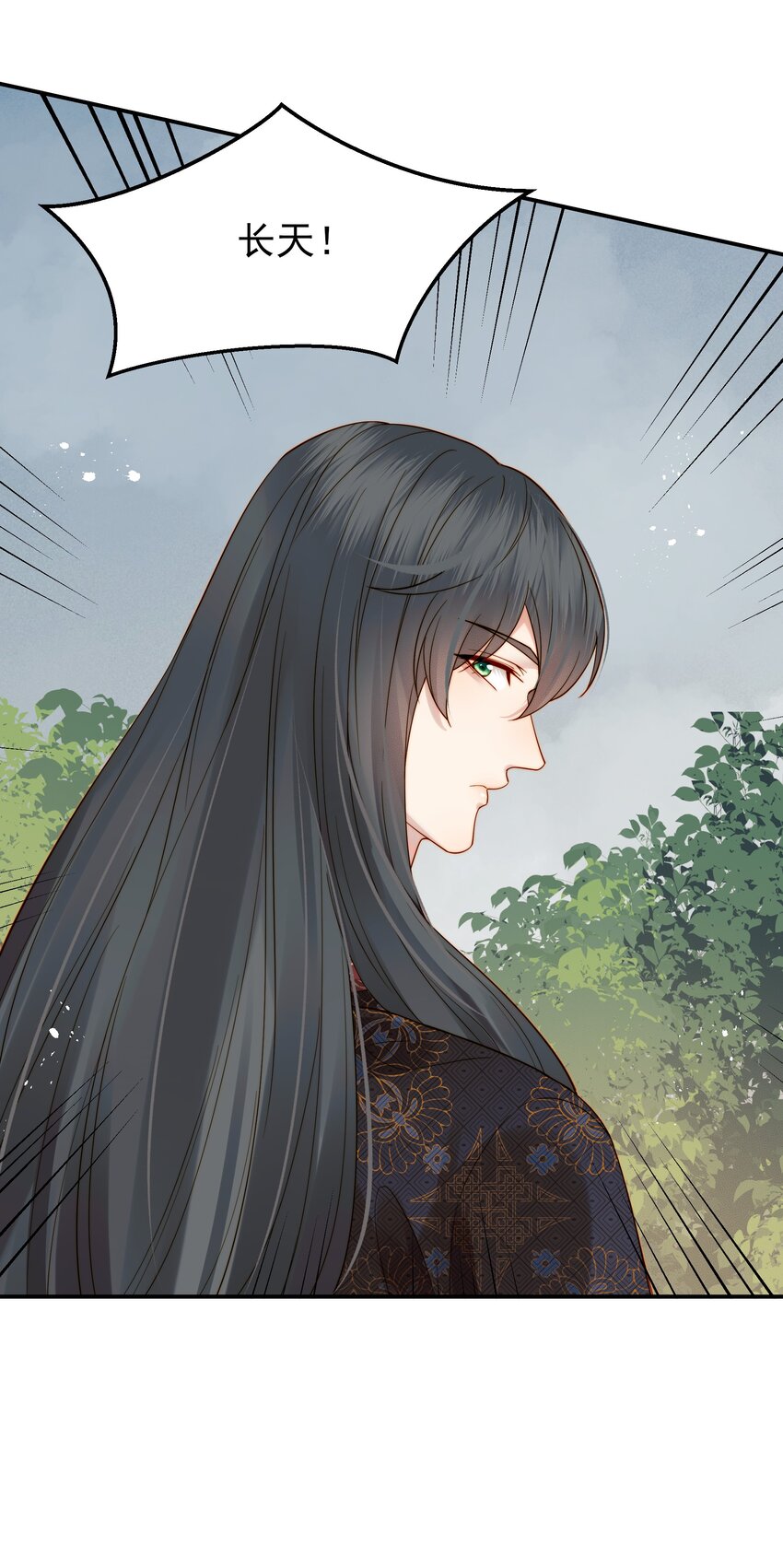064 绝不会舍你而去46