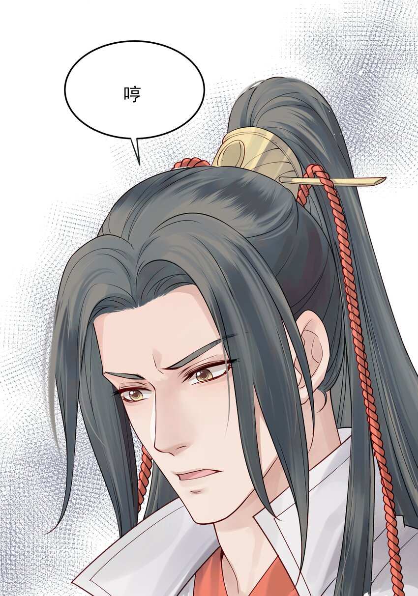 011 我只是个累赘吗7