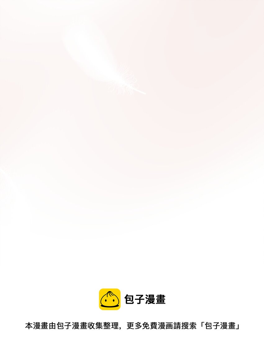 043 你是真的愿意吗16