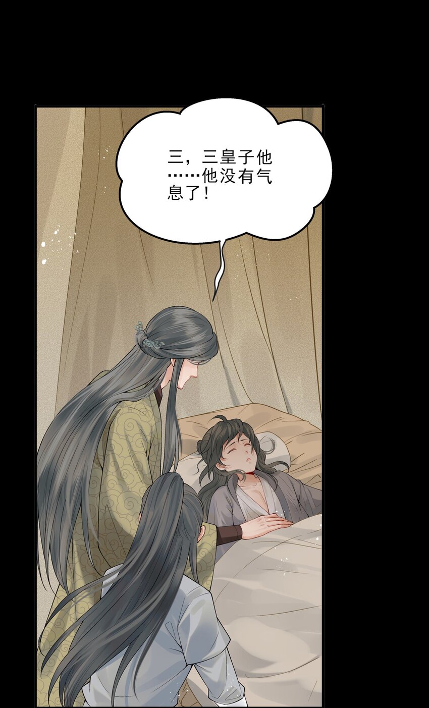 008 你先躺下平着躺9