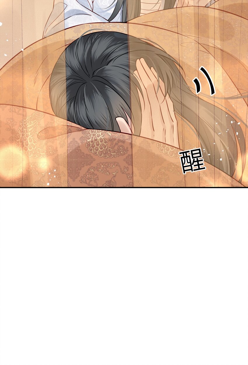 051你还会厌恶我吗8