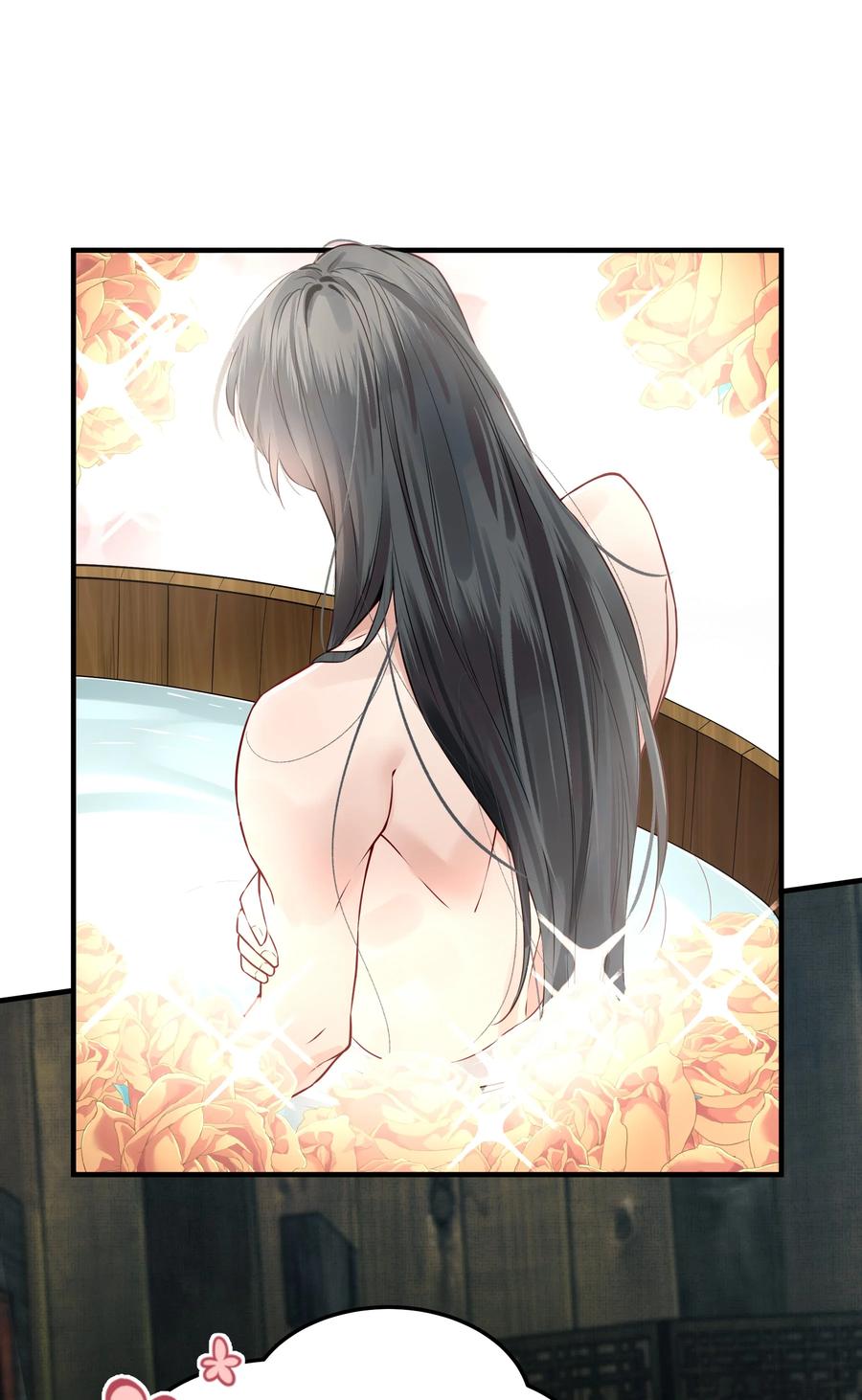 038 我是按摩老师傅39