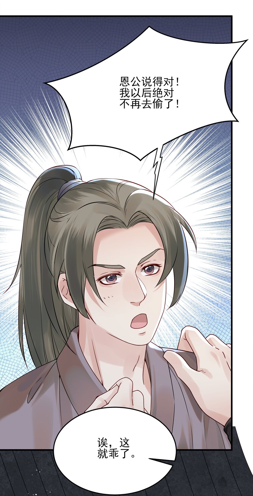 018 行云有影月含羞16