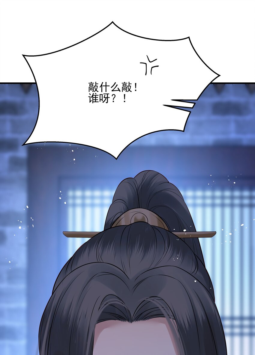 018 行云有影月含羞4