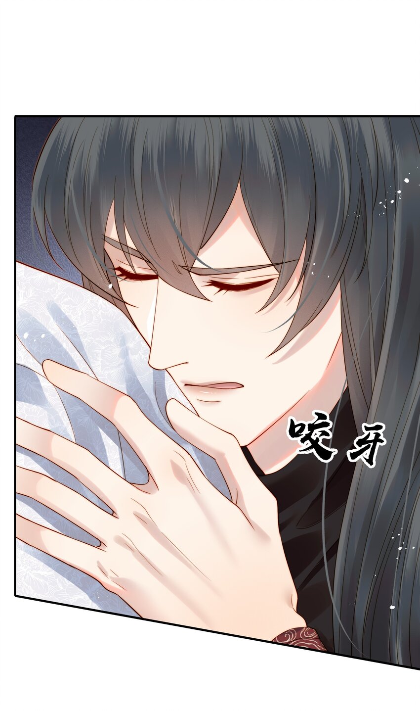 067 抱歉不能跟你走30
