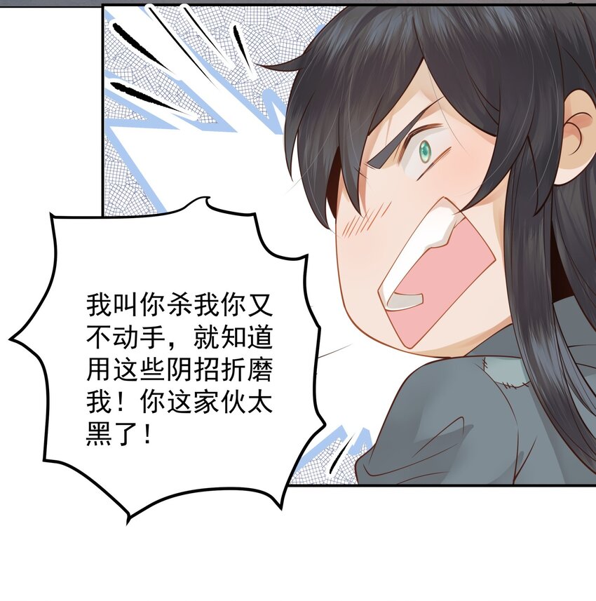 005 惊觉异常心愧疚33