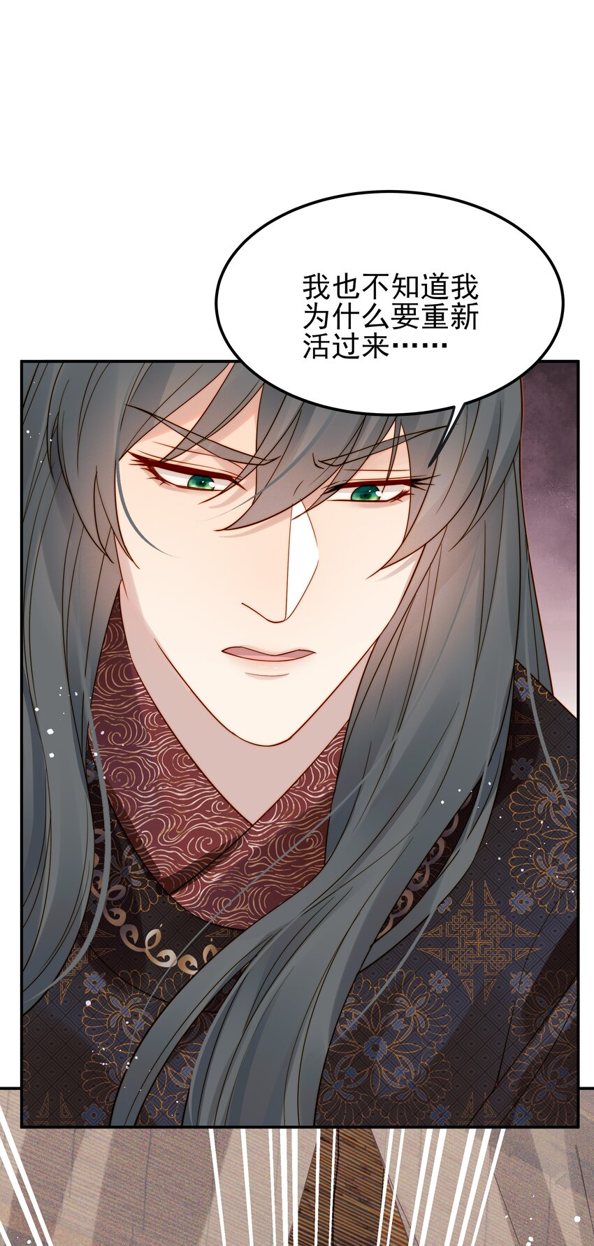 062 你的立场是什么2