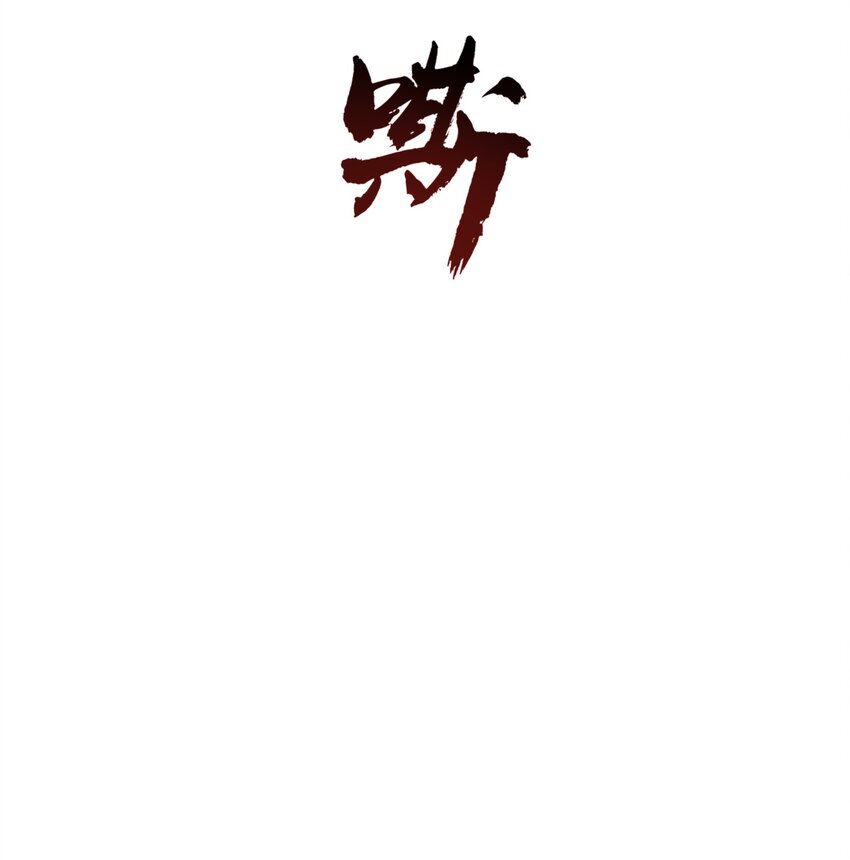 044 心思都在他身上43