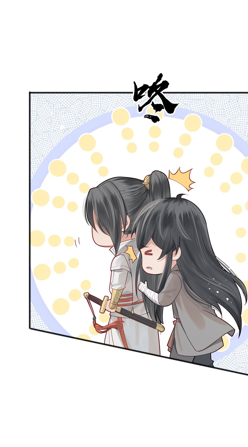 011 我只是个累赘吗14