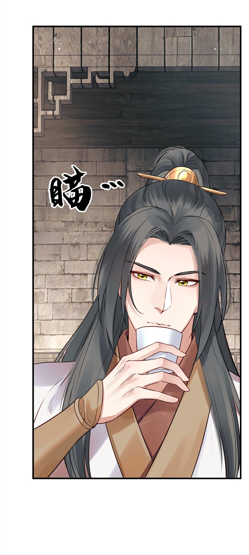 022 还以为他开窍了20