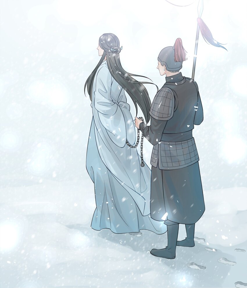 010 烦请抓我回去吧26