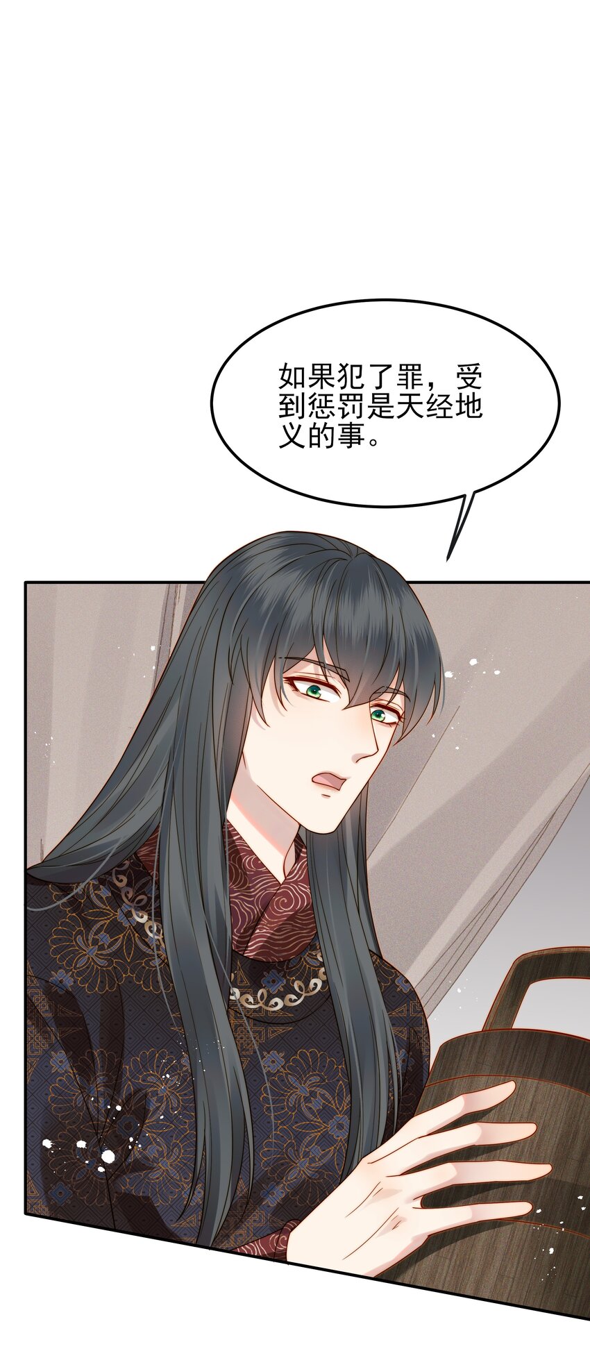064 绝不会舍你而去27