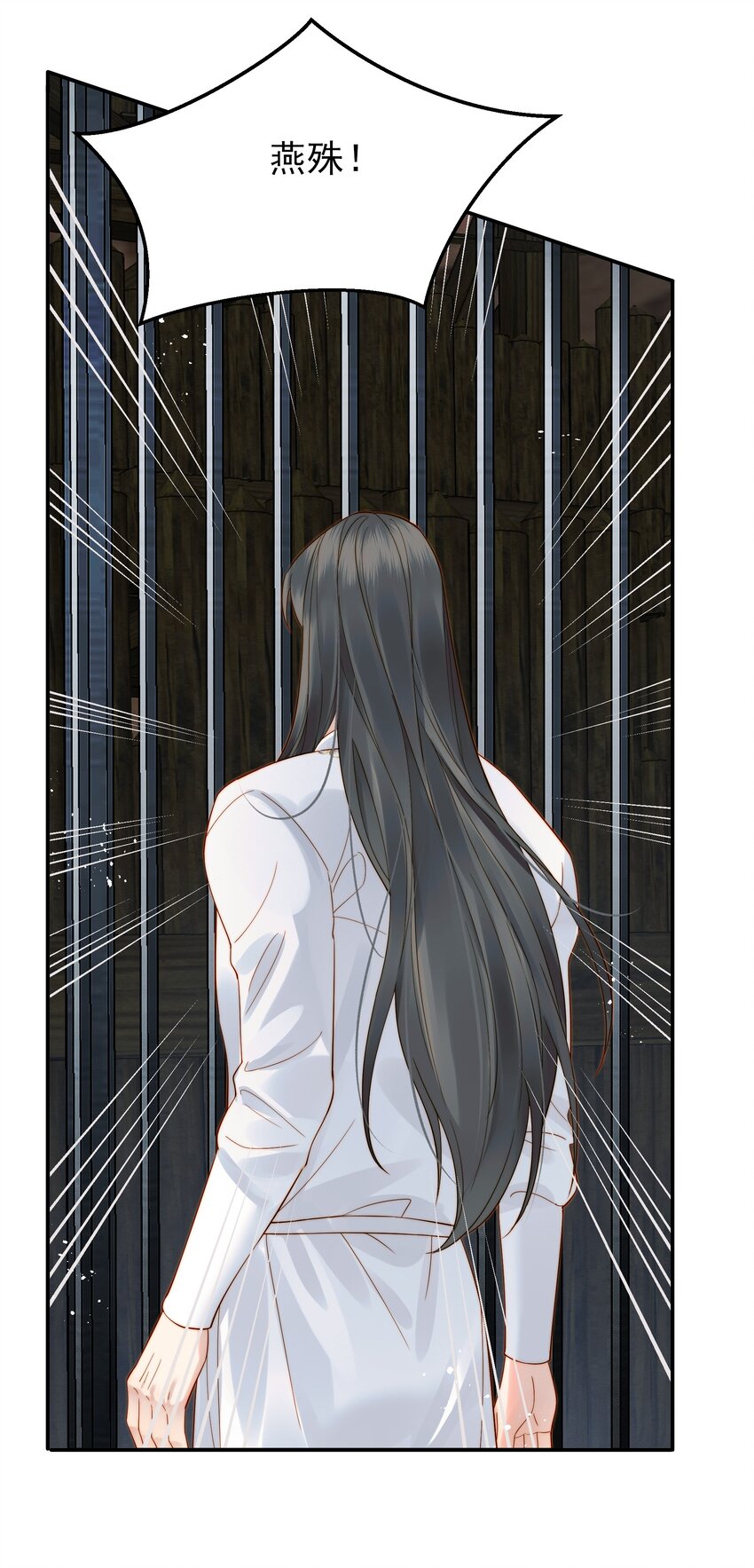 065 究竟能去相信谁30