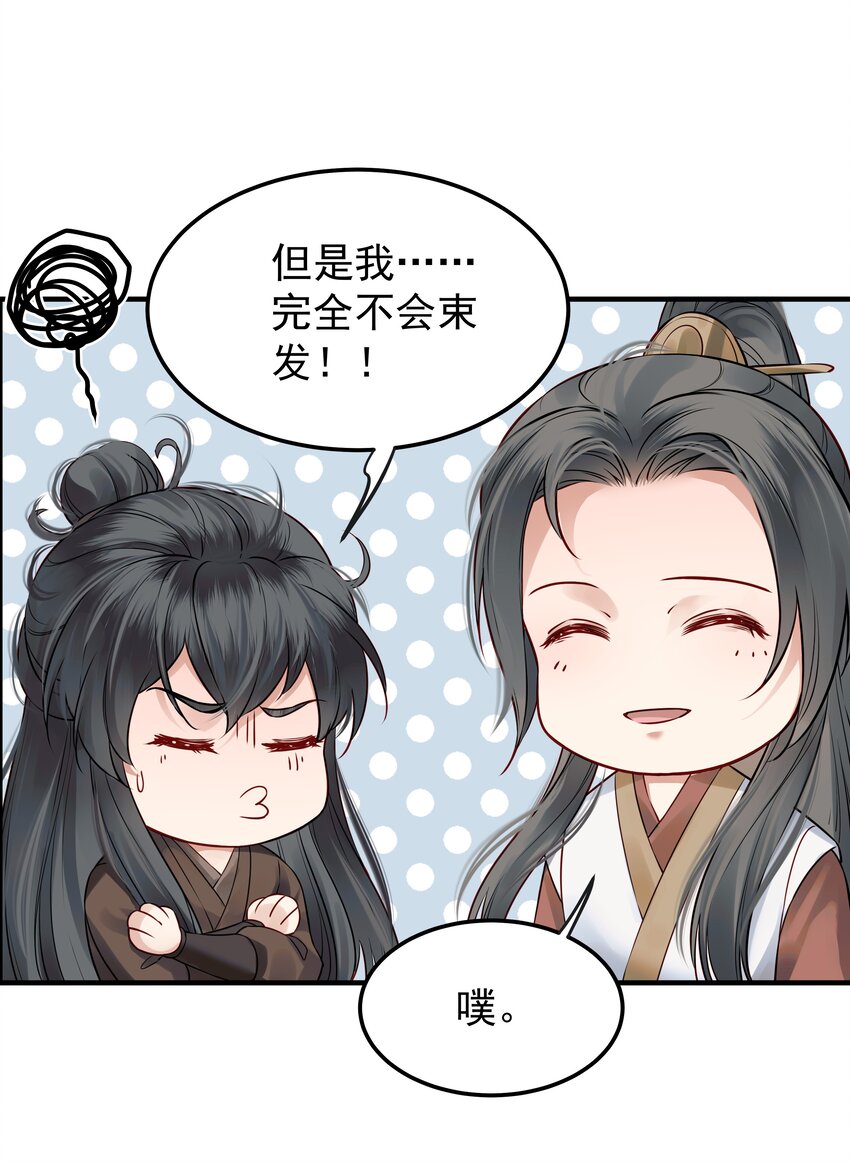 024 山雨欲来风满楼13