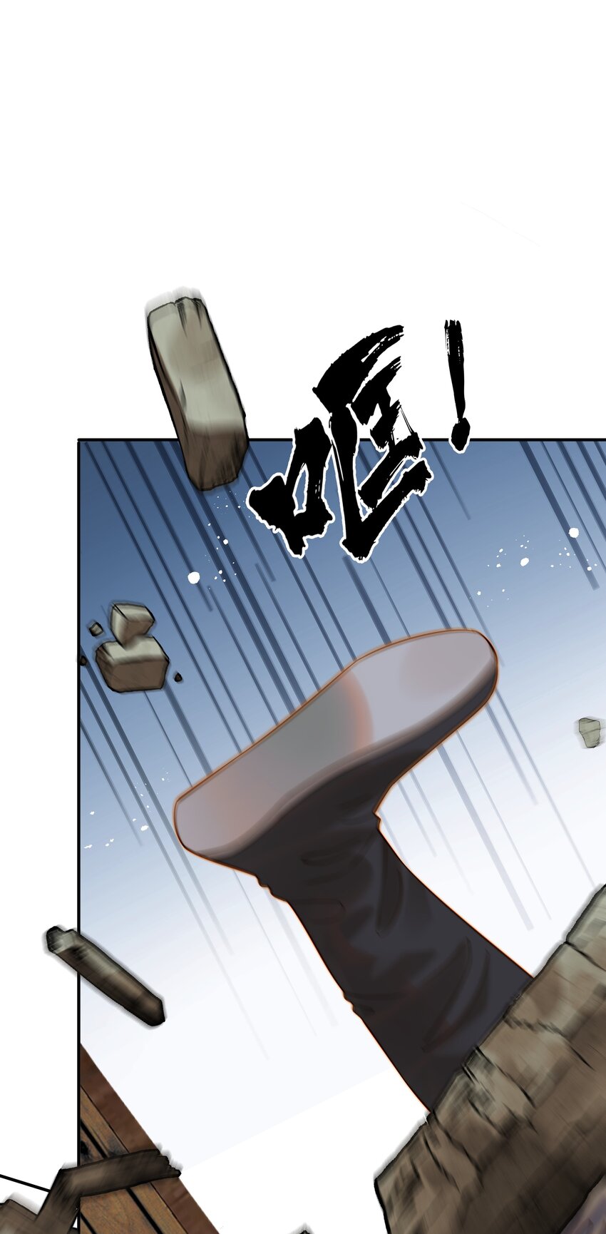 066 险象环生逃生天24