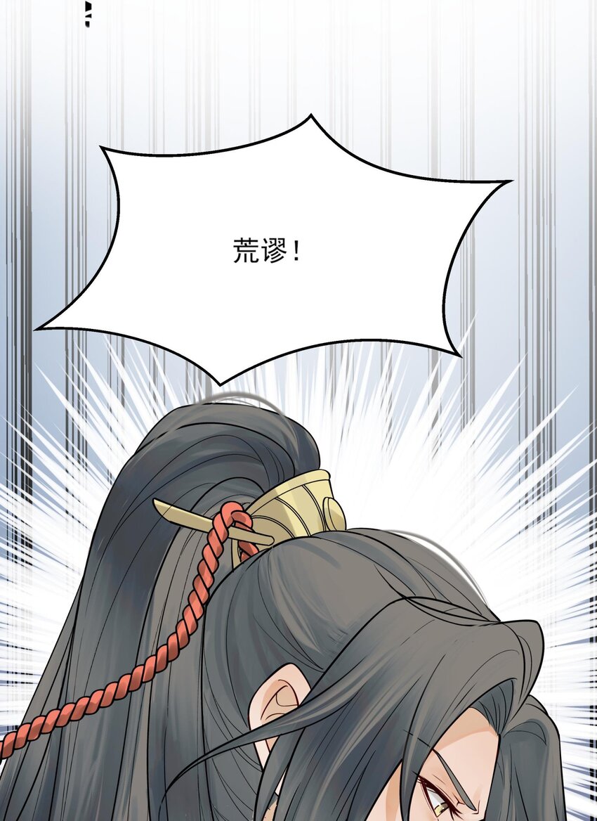 007 我很怕疼你轻些36