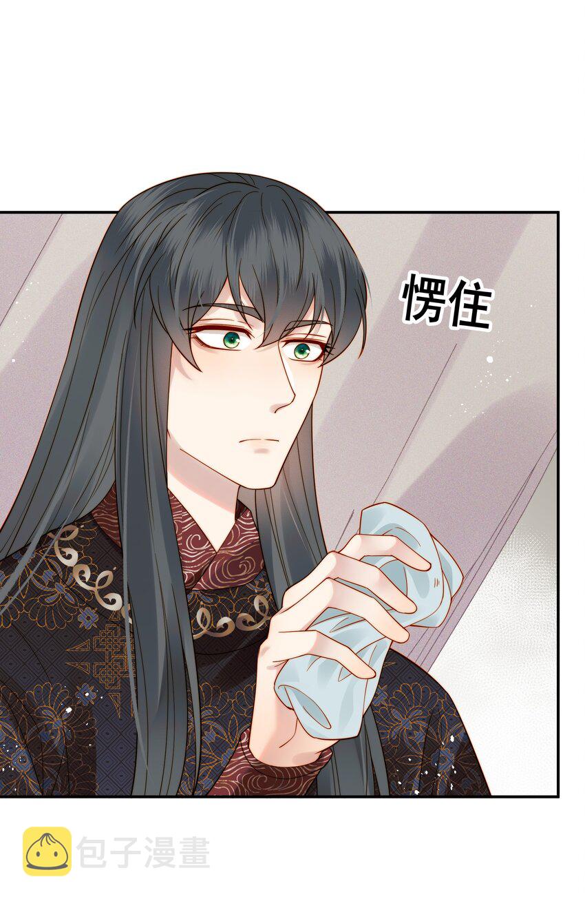 064 绝不会舍你而去24
