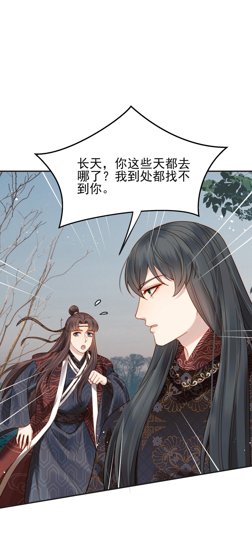065 究竟能去相信谁2