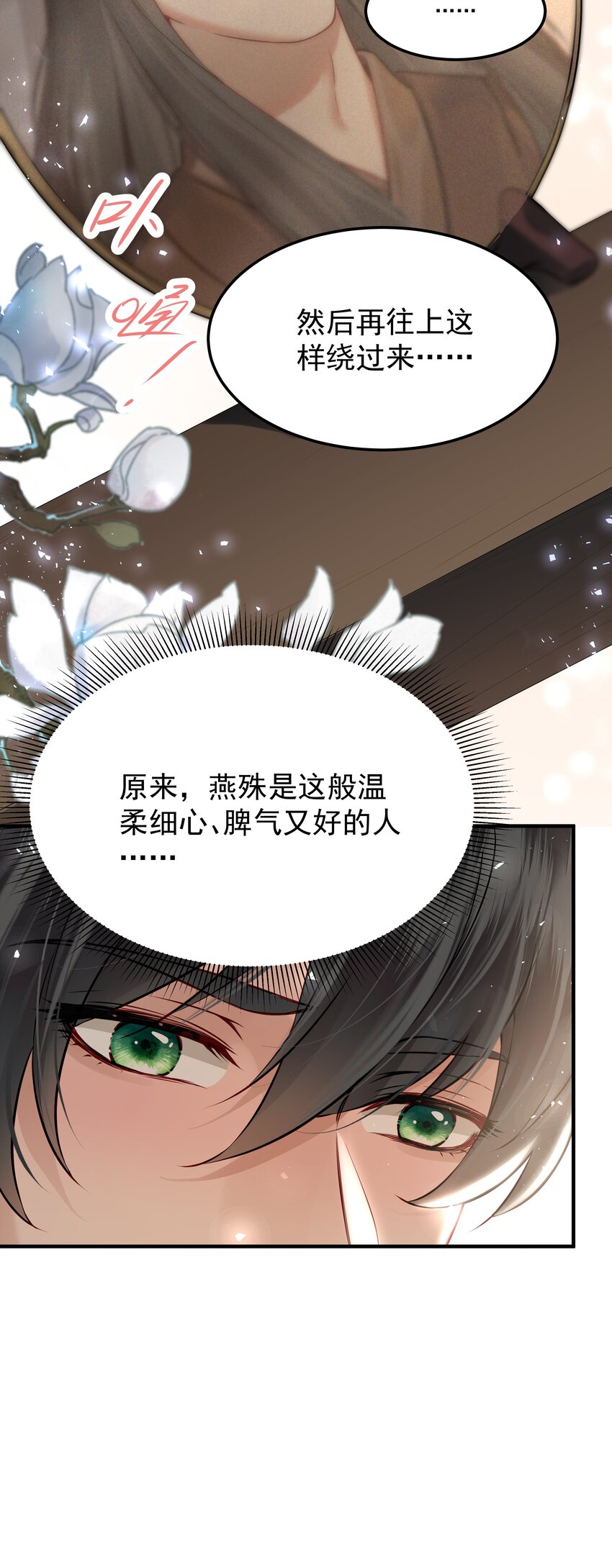 024 山雨欲来风满楼16