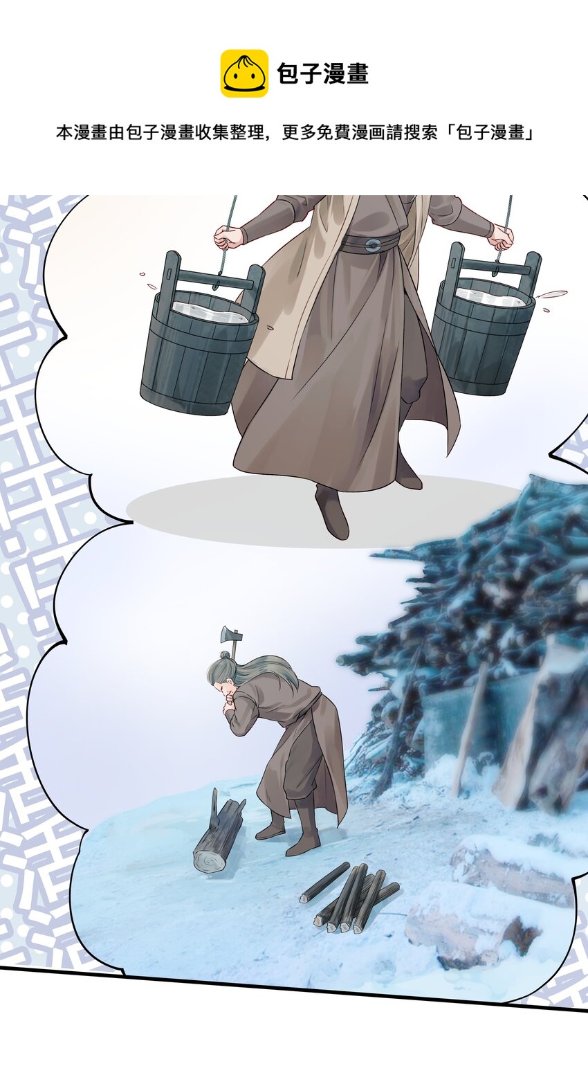 013 就快逼近真相了10