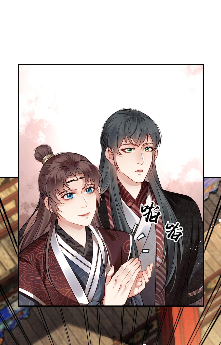 037 老乡老乡泪汪汪37
