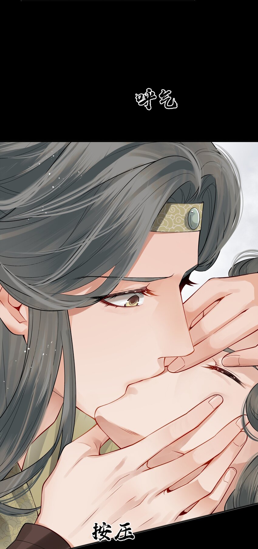 008 你先躺下平着躺10