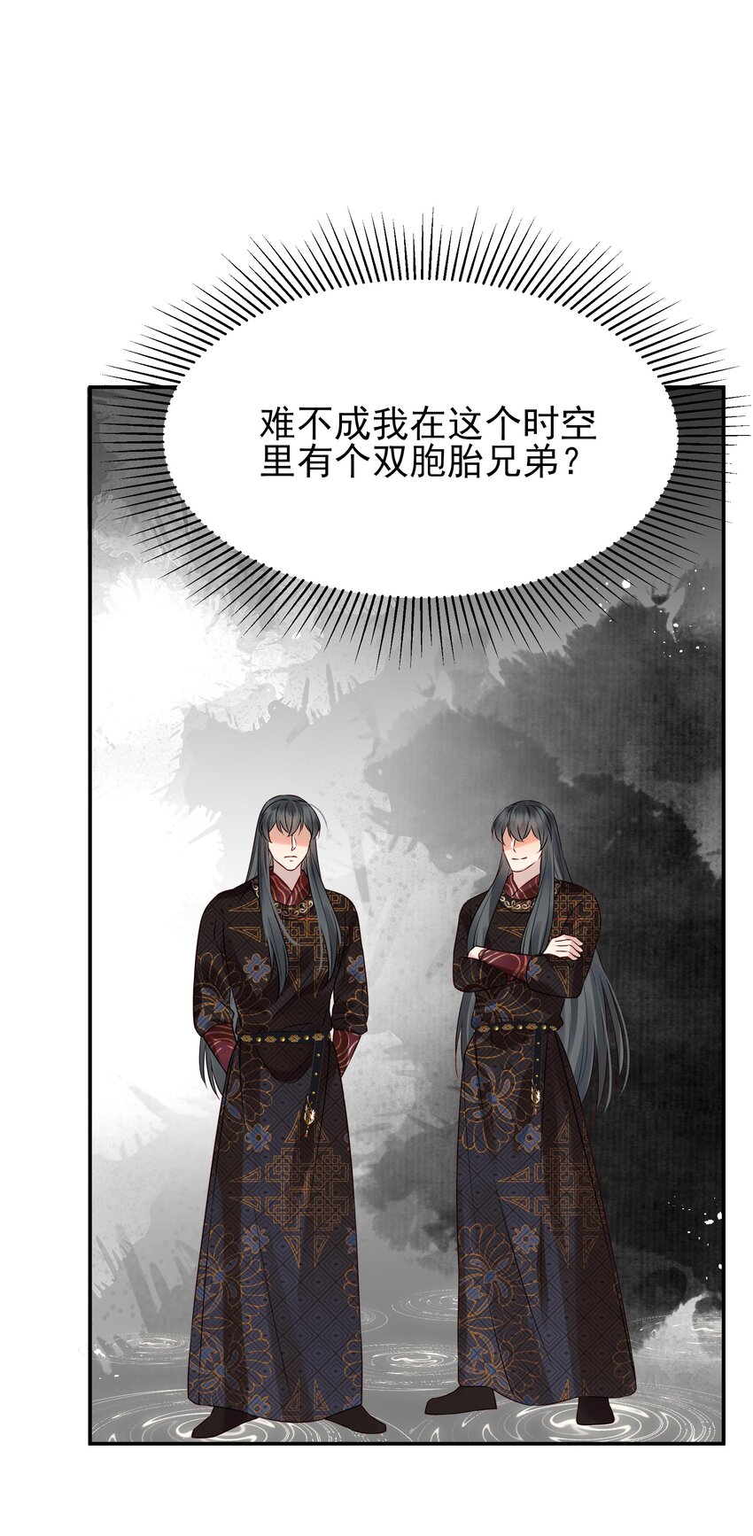 051你还会厌恶我吗22