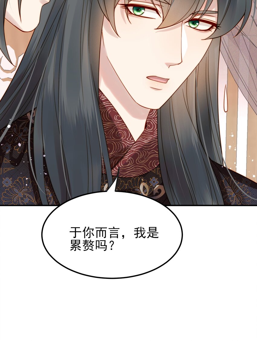 062 你的立场是什么47