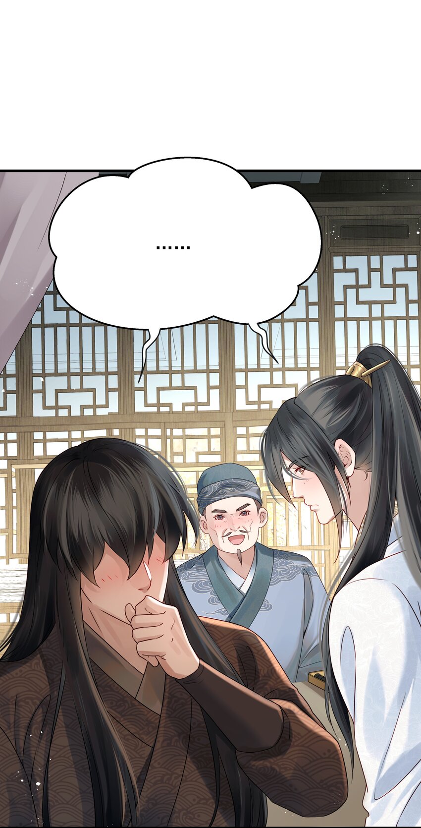 018 行云有影月含羞40