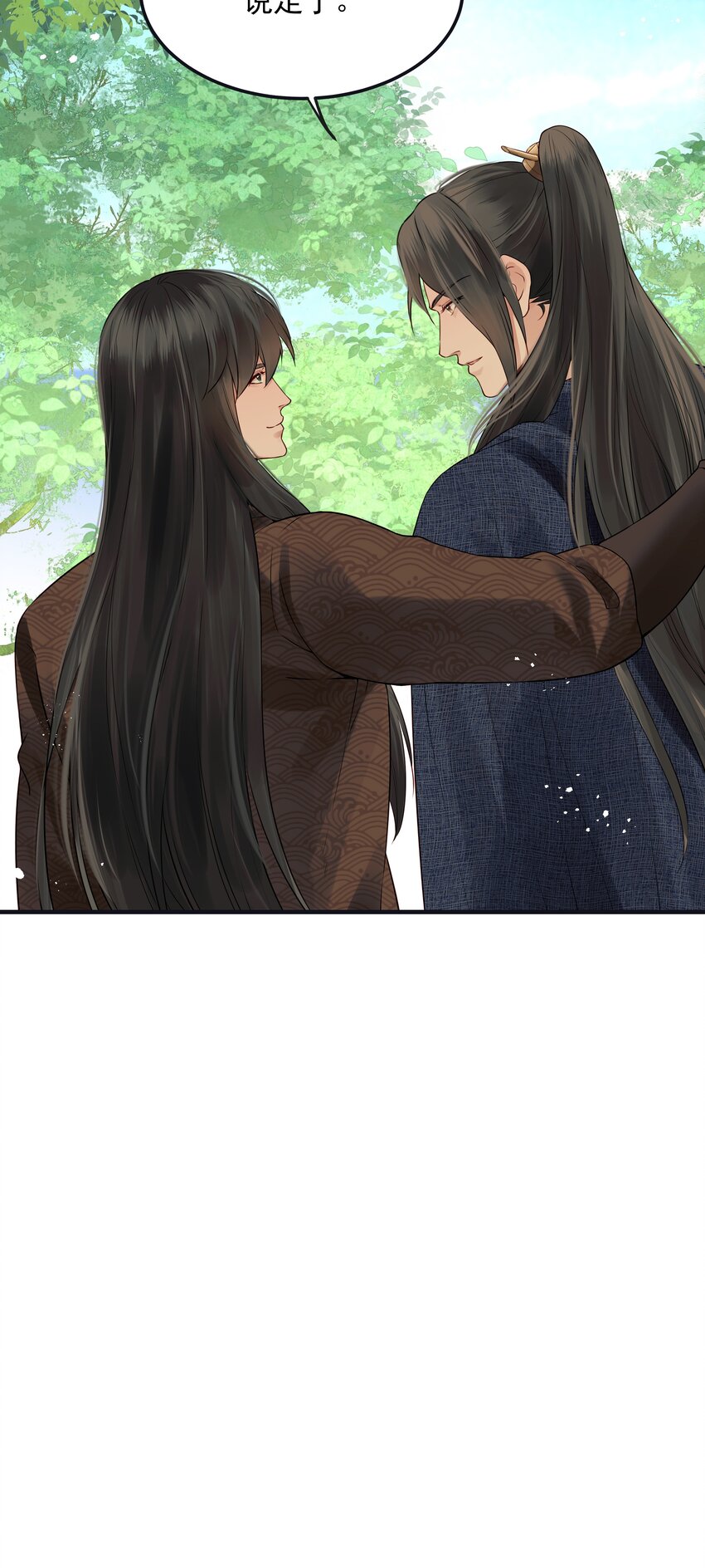 019 不管去哪都陪你41
