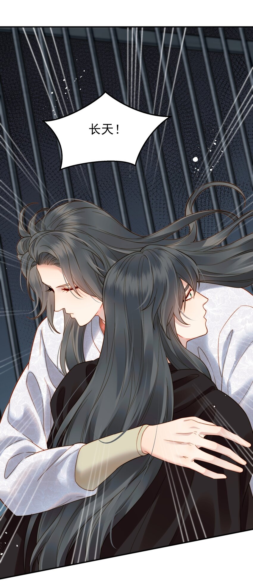 066 险象环生逃生天20