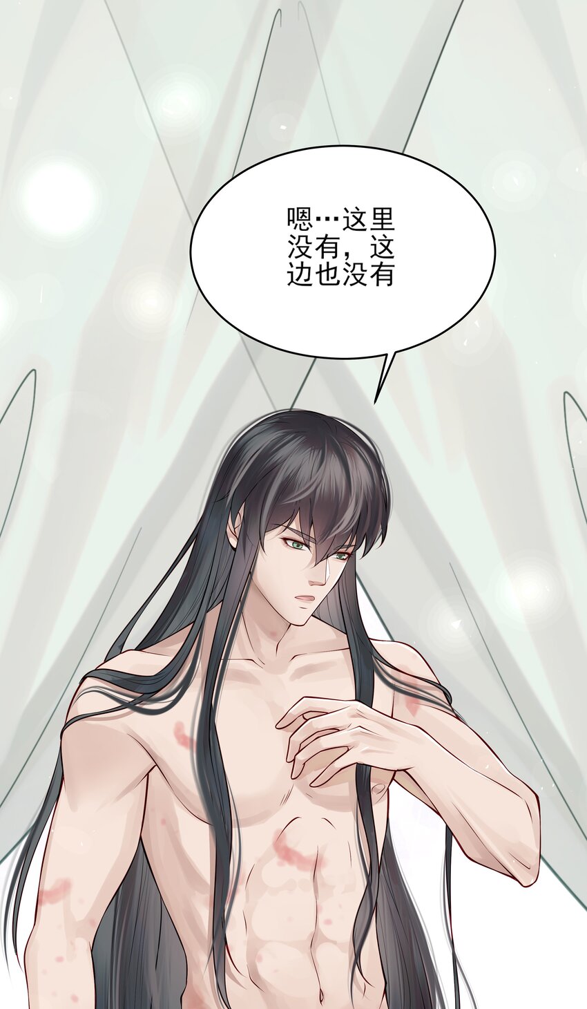 006 宽衣解带证清白40