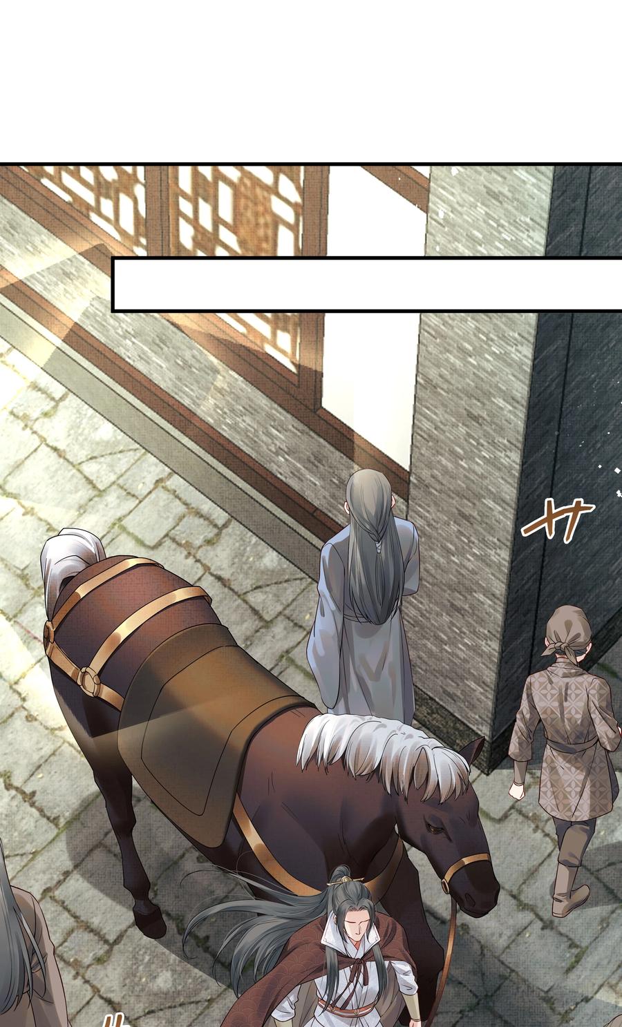 033 再无法忍受孤独13