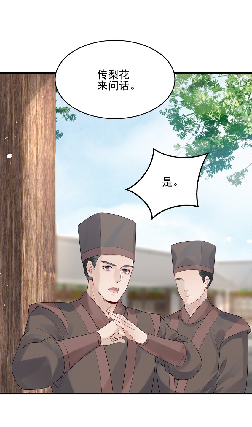 012 难道这次又错了28