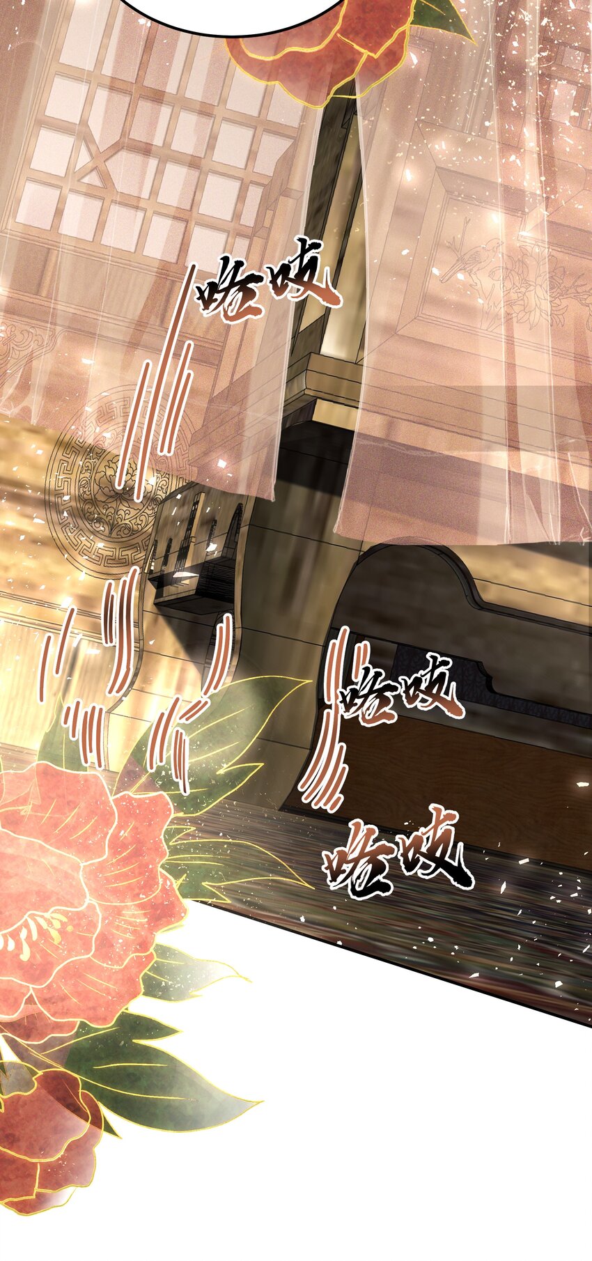 045 情不自禁莫责怪34