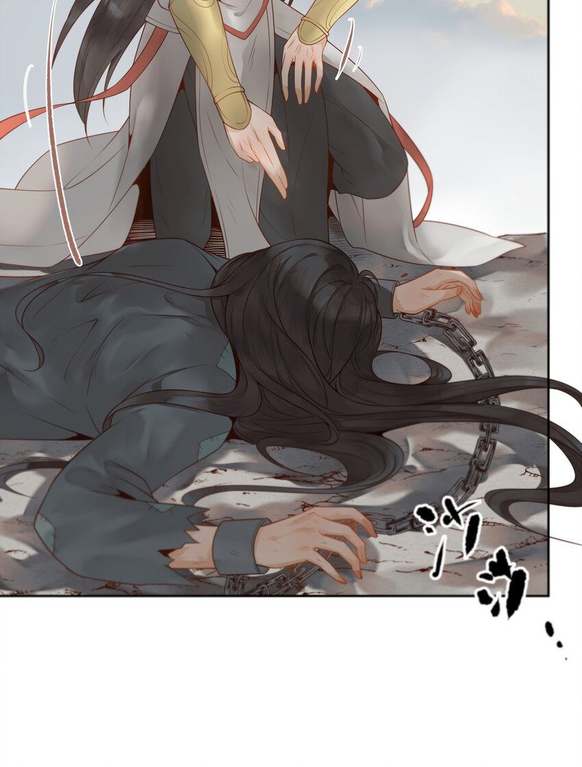 003 一时大意被钳制5