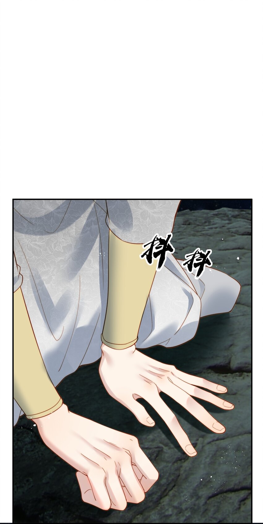 067 抱歉不能跟你走8