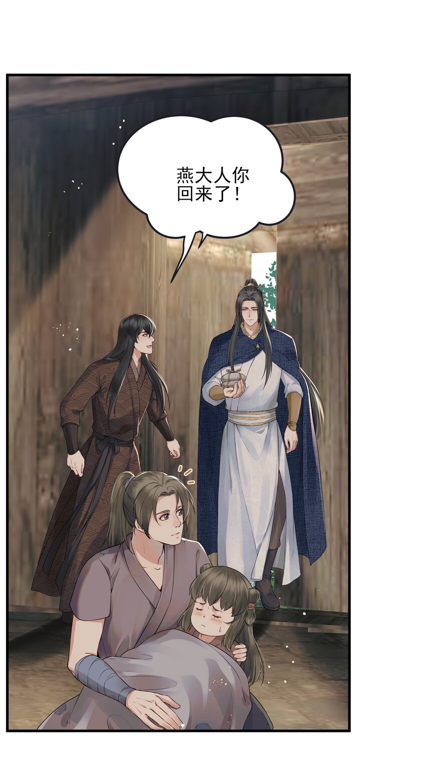 019 不管去哪都陪你20