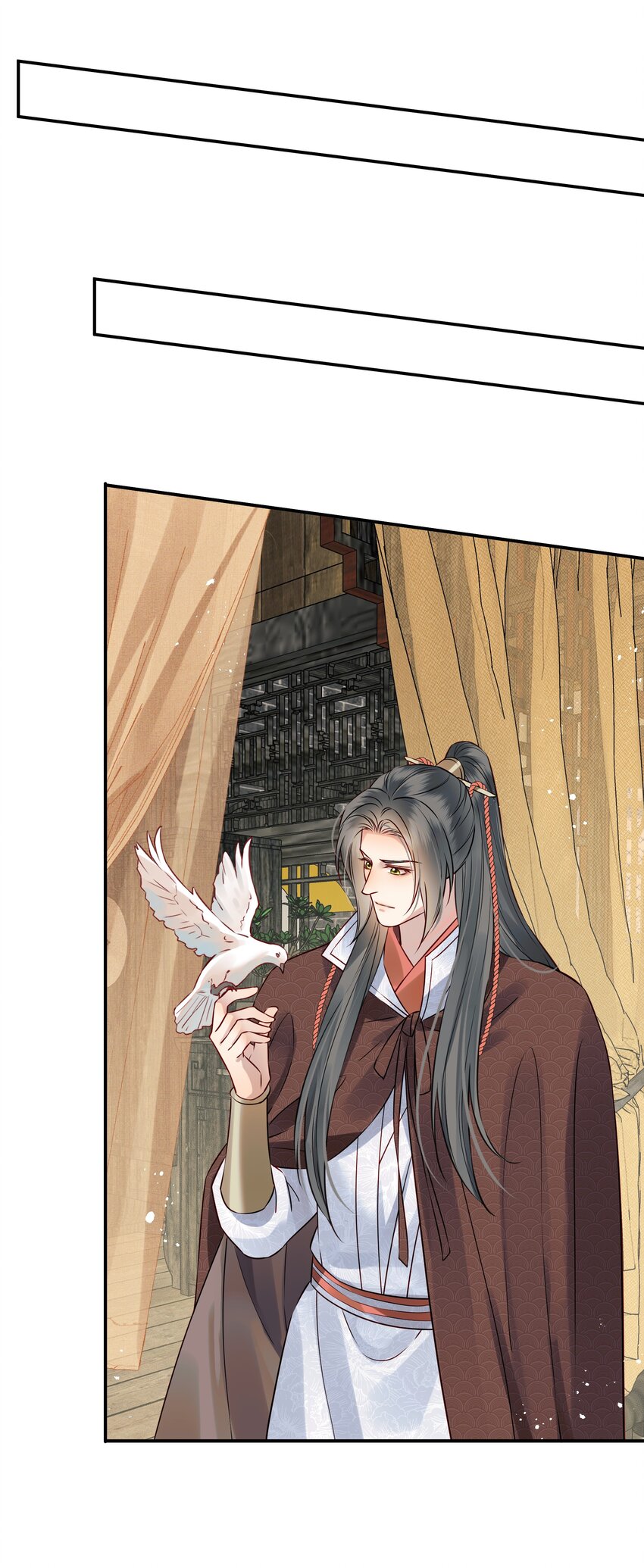 053往后该如何是好35