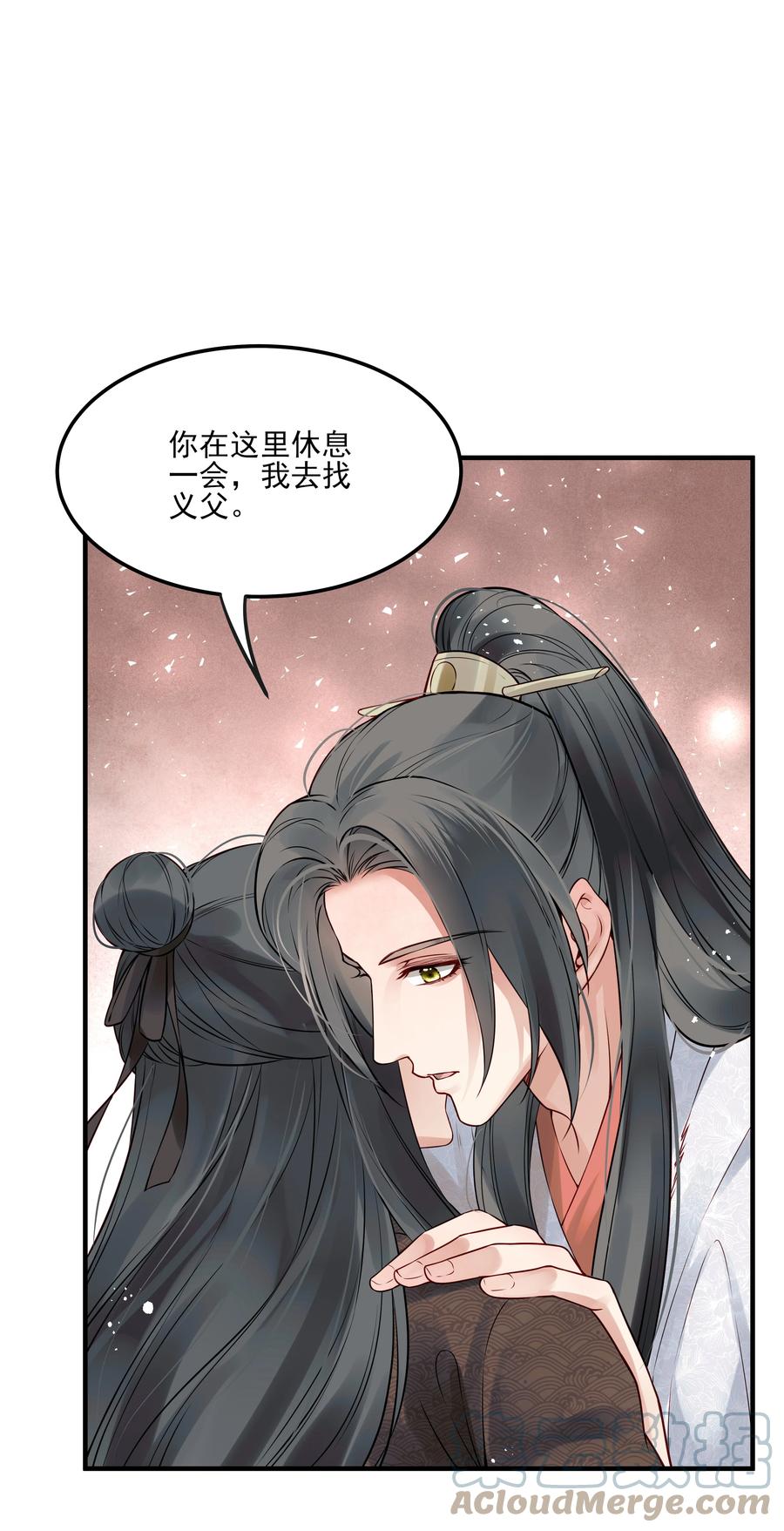 028 冤案心结今难解26