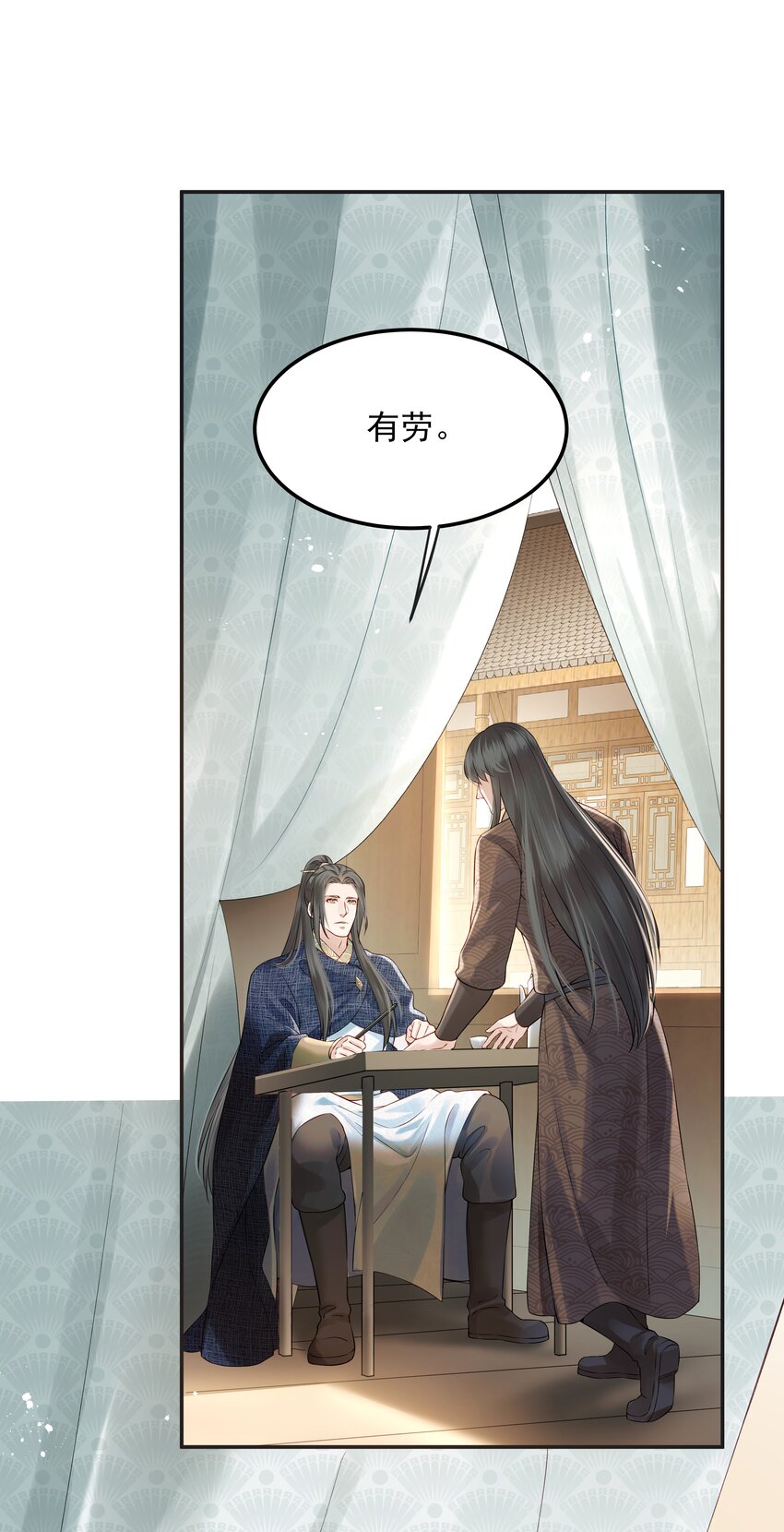017 囊中羞涩也助人10