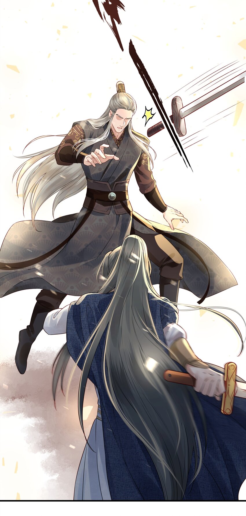 021 铁面无私巡察使10