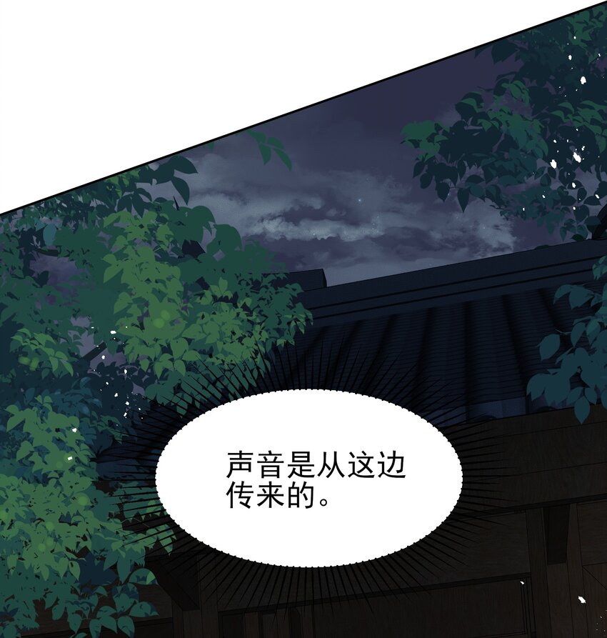 058只有你能认出我26